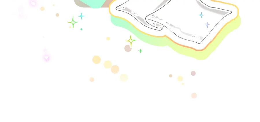 结婚这件小事 - 第57话 珍贵时刻 - 第92张图