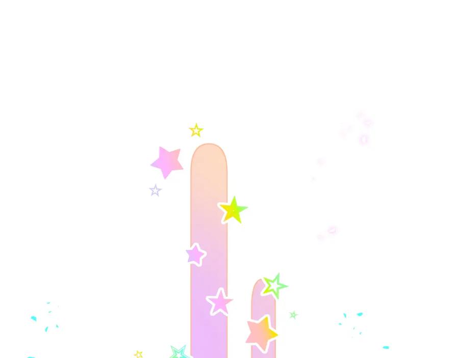 结婚这件小事 - 第57话 珍贵时刻 - 第83张图