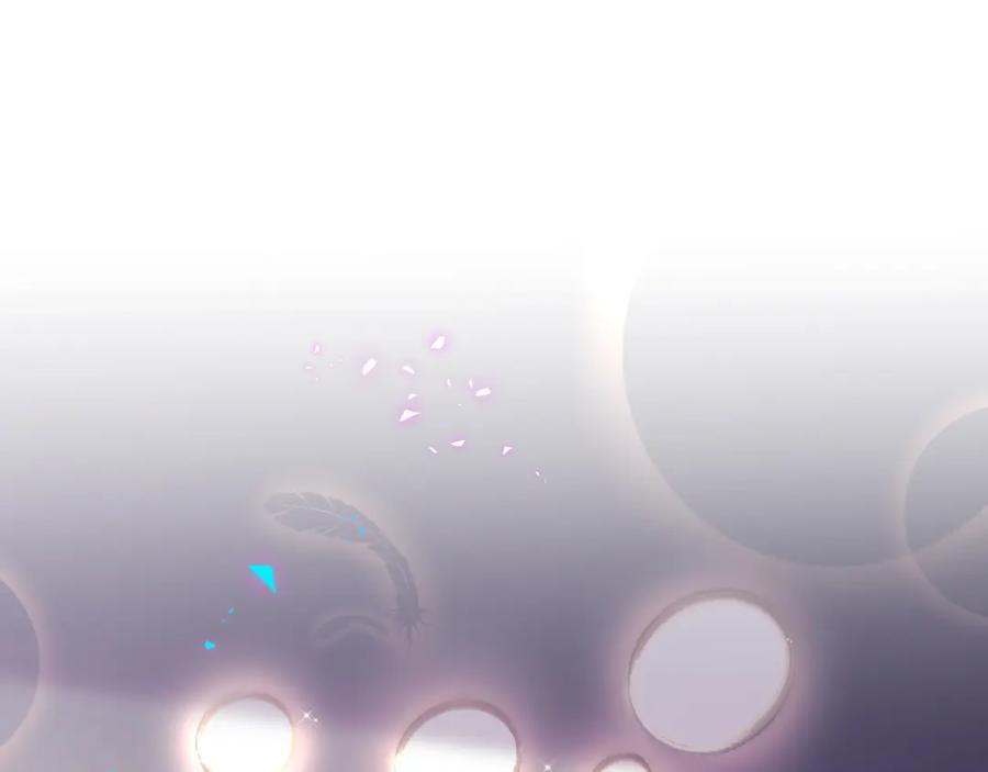 结婚这件小事 - 第57话 珍贵时刻 - 第16张图