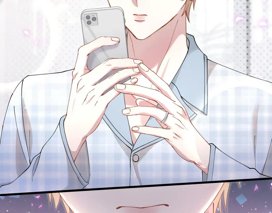 结婚这件小事 - 第57话 珍贵时刻 - 第106张图