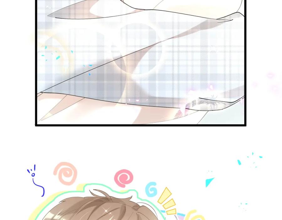 结婚这件小事 - 第57话 珍贵时刻 - 第88张图