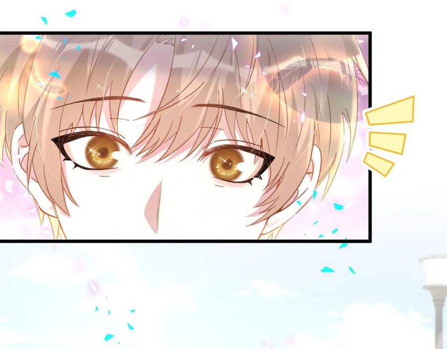 结婚这件小事 - 第57话 珍贵时刻 - 第95张图