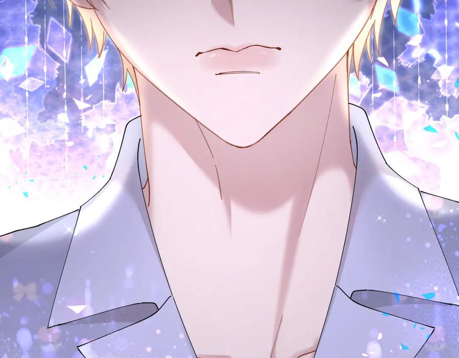 结婚这件小事 - 第57话 珍贵时刻 - 第72张图