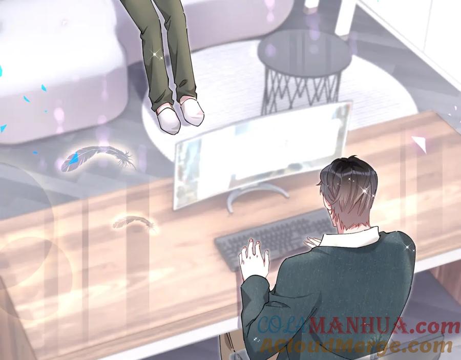 结婚这件小事 - 第58话 生日派对 - 第93张图