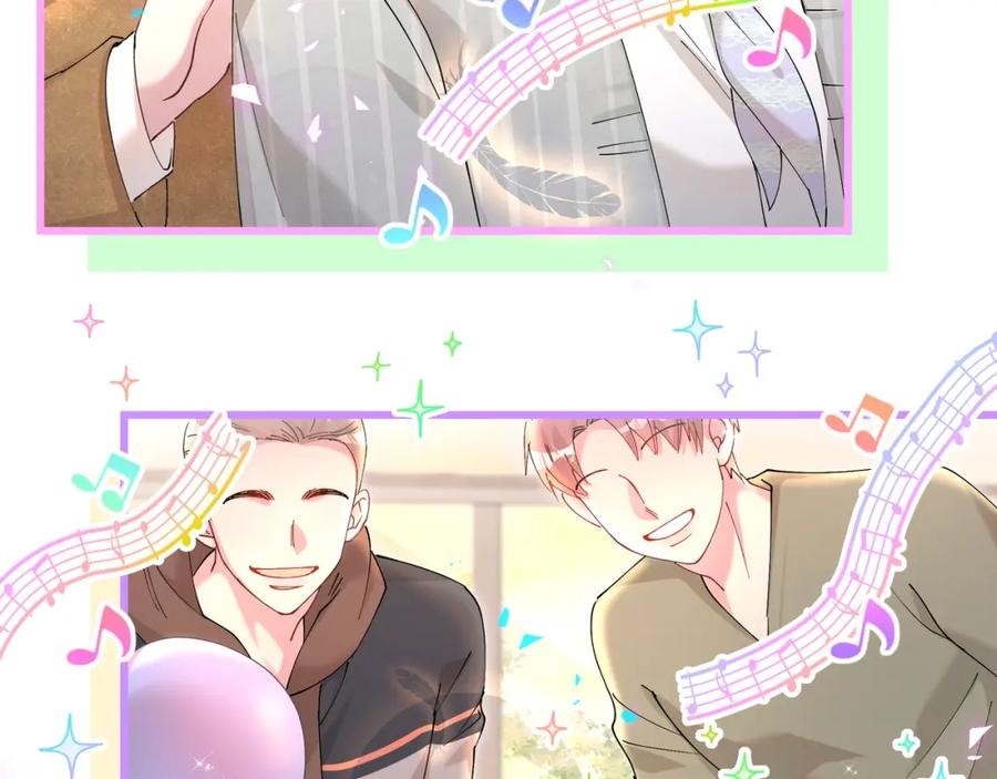 结婚这件小事 - 第58话 生日派对 - 第30张图