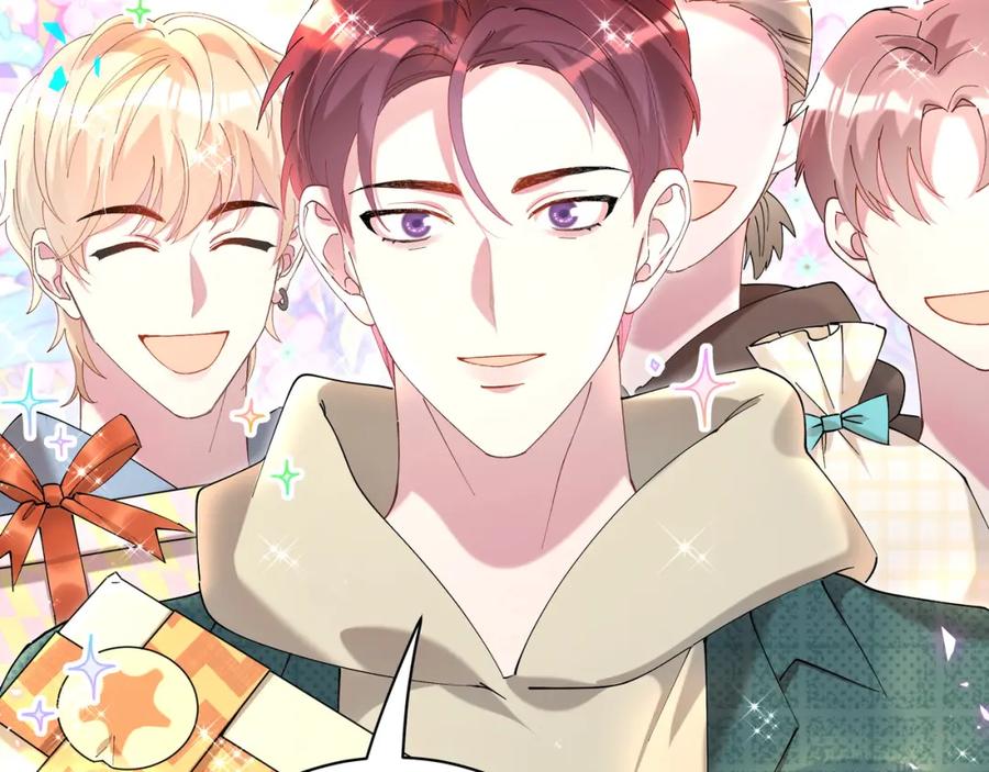 结婚这件小事 - 第58话 生日派对 - 第10张图