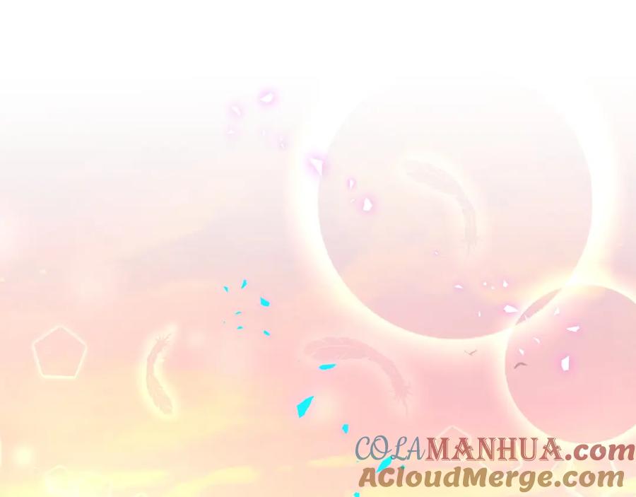 结婚这件小事 - 第58话 生日派对 - 第5张图