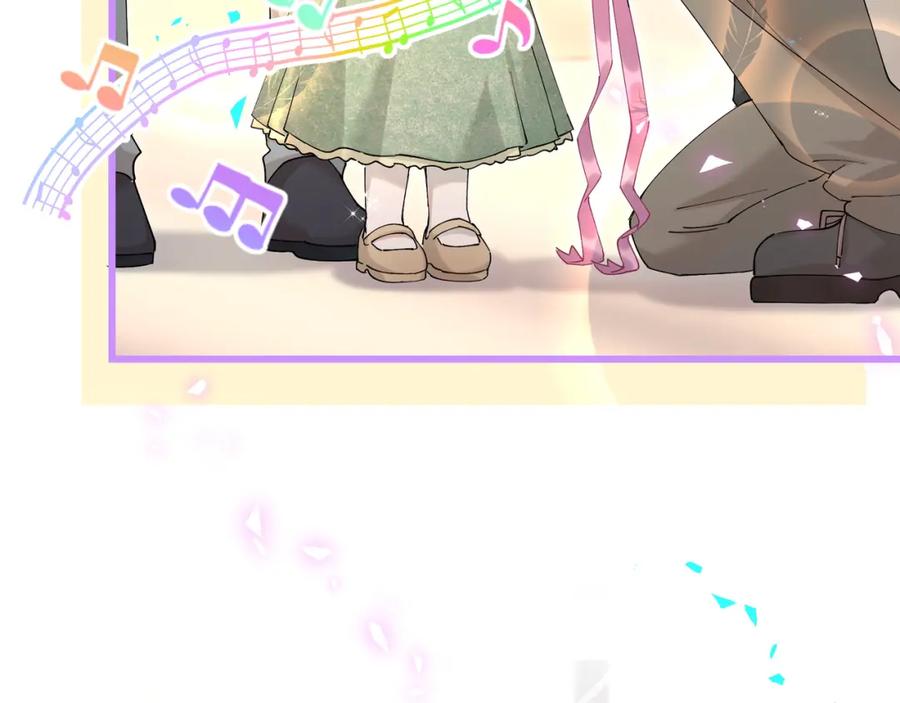 结婚这件小事 - 第58话 生日派对 - 第32张图