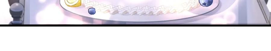 结婚这件小事 - 第58话 生日派对 - 第36张图