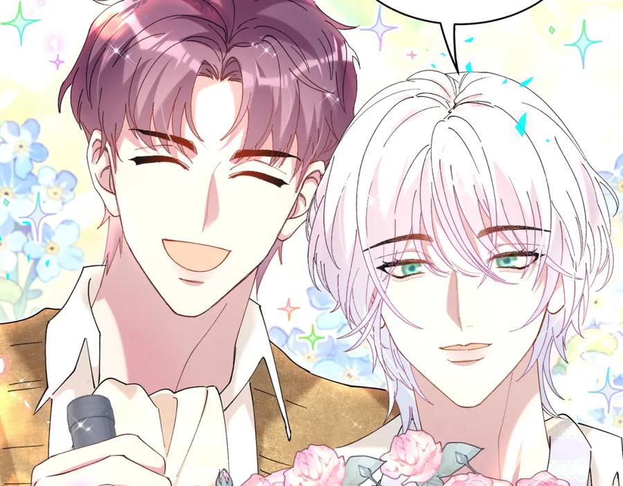 结婚这件小事 - 第58话 生日派对 - 第8张图