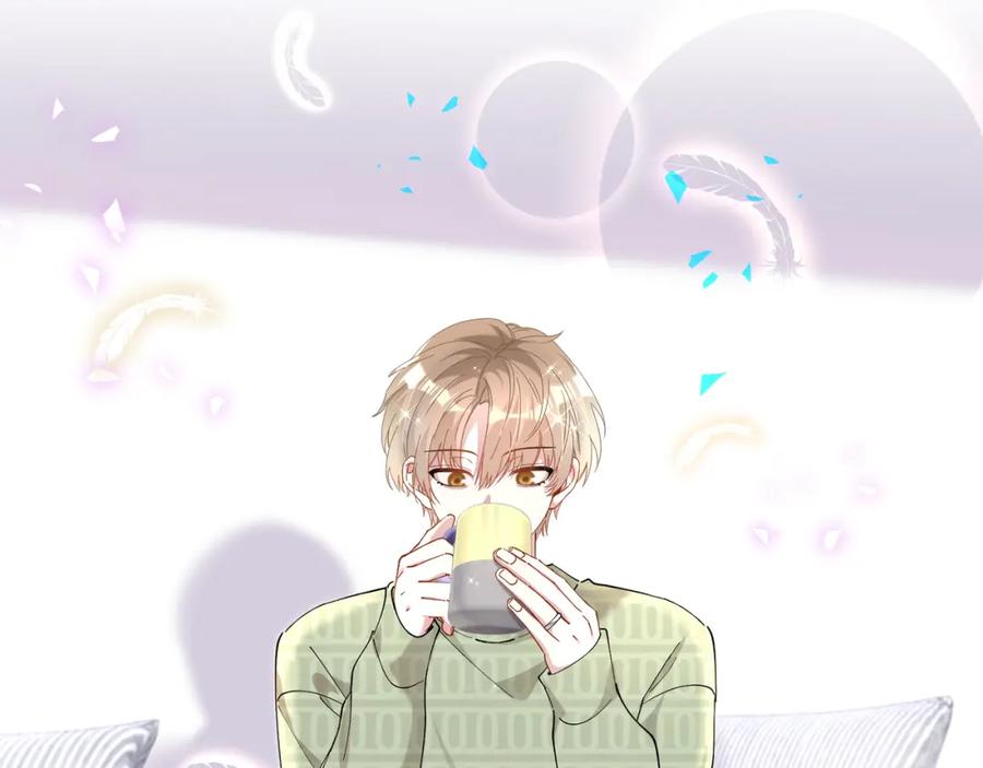 结婚这件小事 - 第58话 生日派对 - 第88张图