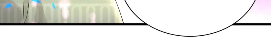 结婚这件小事 - 第58话 生日派对 - 第102张图