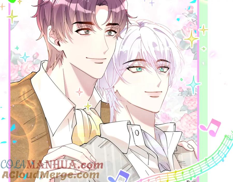 结婚这件小事 - 第58话 生日派对 - 第29张图