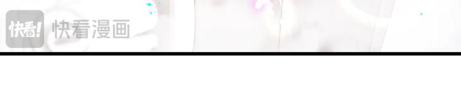 结婚这件小事 - 第58话 生日派对 - 第67张图