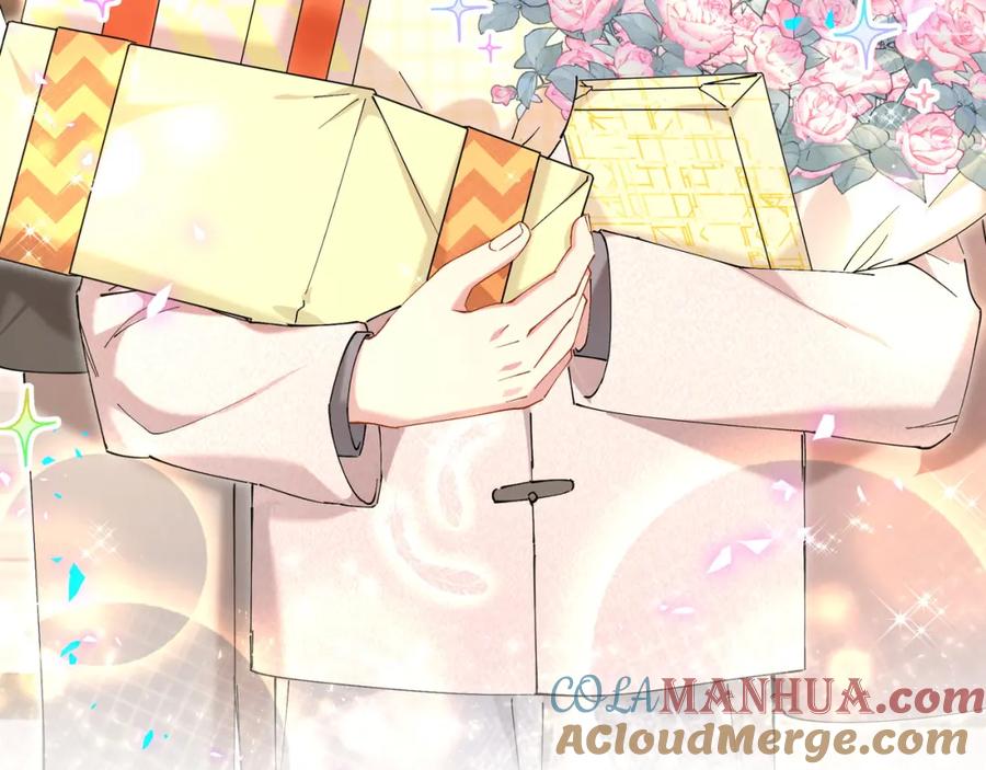 结婚这件小事 - 第58话 生日派对 - 第13张图