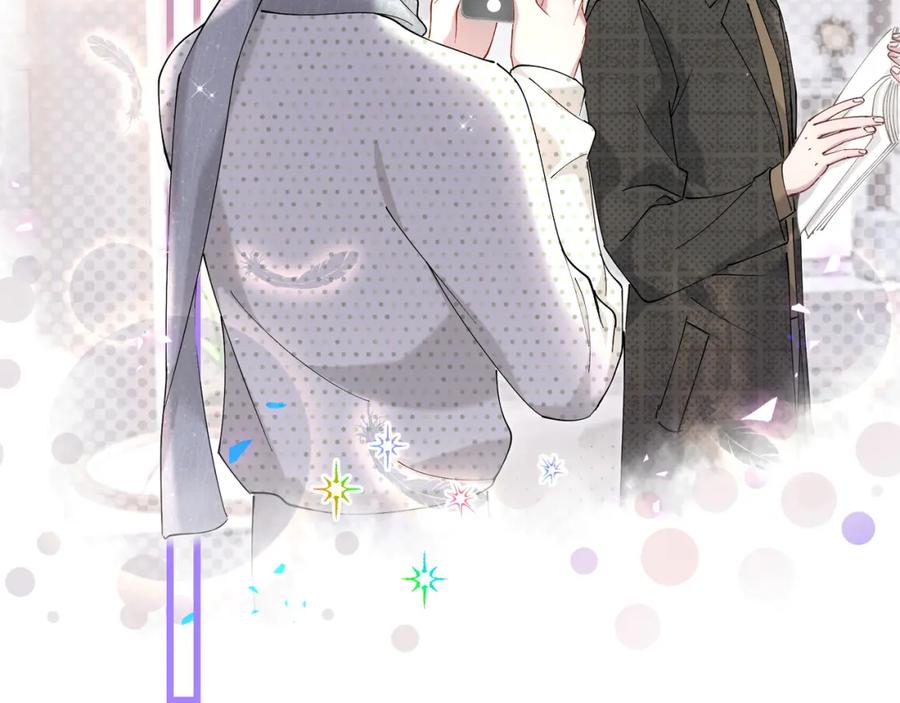 结婚这件小事 - 第58话 生日派对 - 第79张图