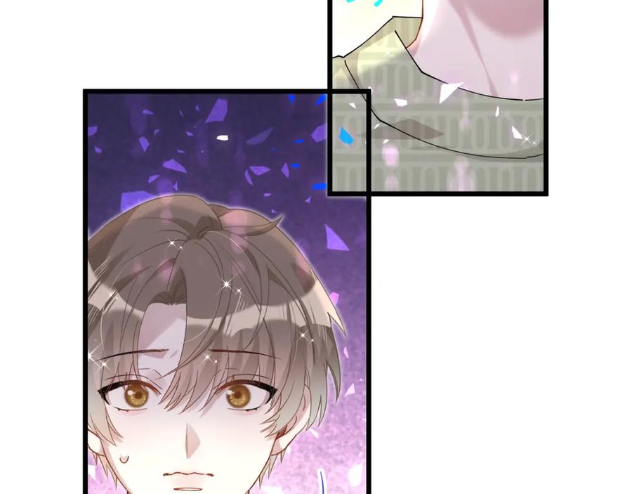 结婚这件小事 - 第58话 生日派对 - 第104张图