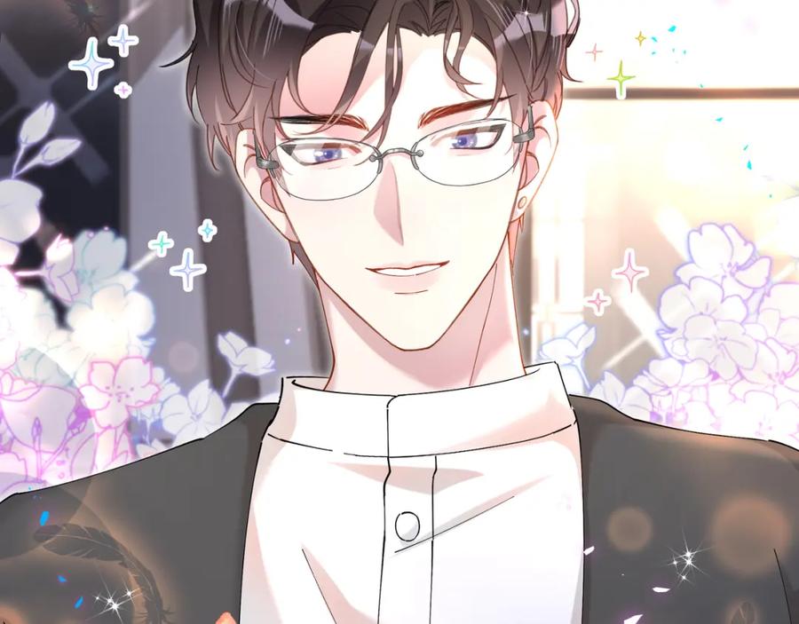 结婚这件小事 - 第58话 生日派对 - 第43张图