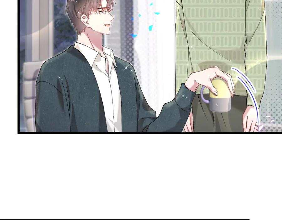 结婚这件小事 - 第58话 生日派对 - 第86张图