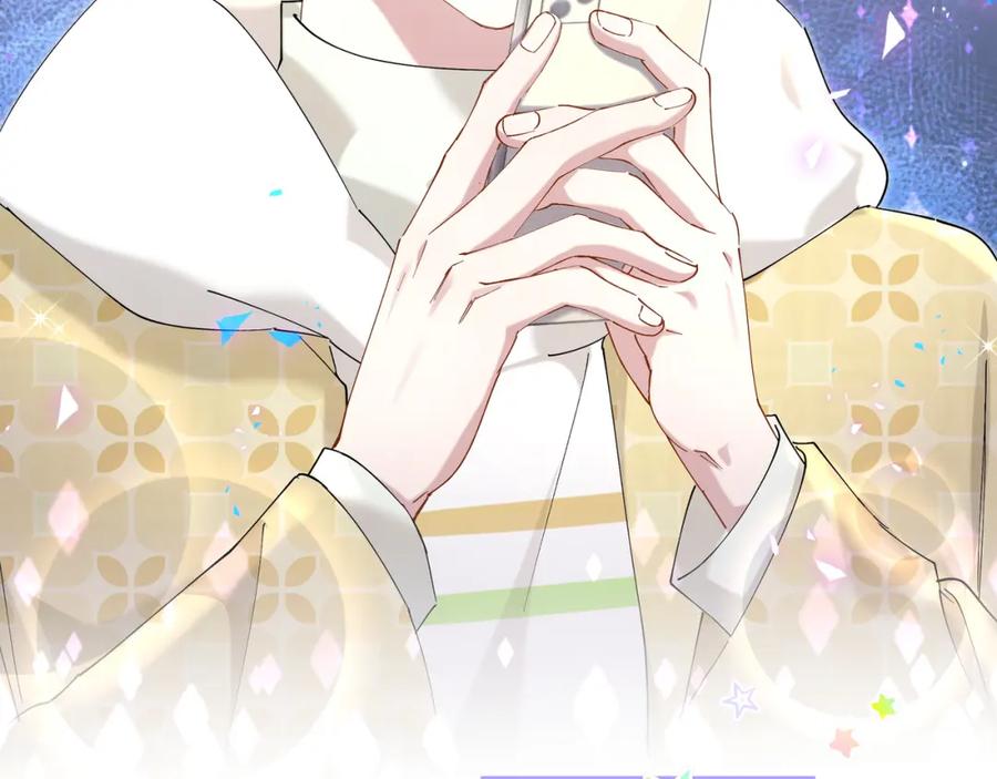 结婚这件小事 - 第58话 生日派对 - 第82张图