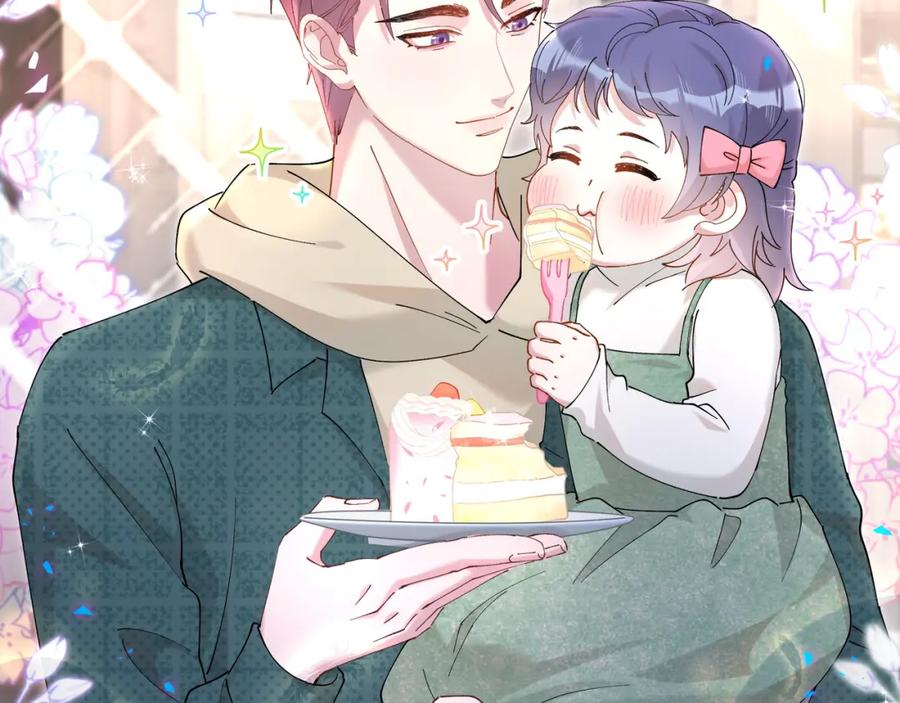 结婚这件小事 - 第58话 生日派对 - 第39张图