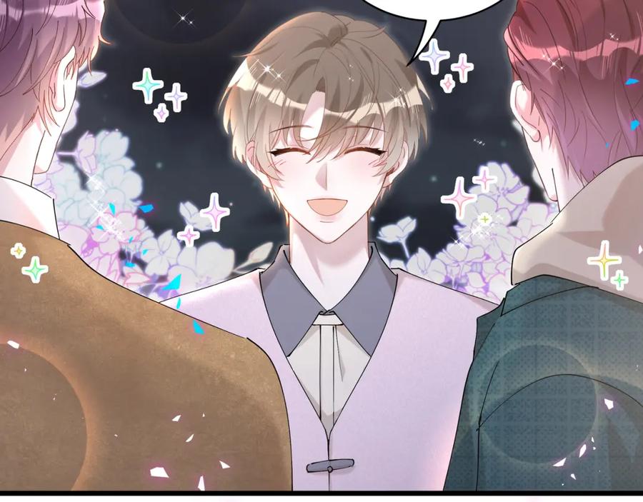 结婚这件小事 - 第58话 生日派对 - 第52张图