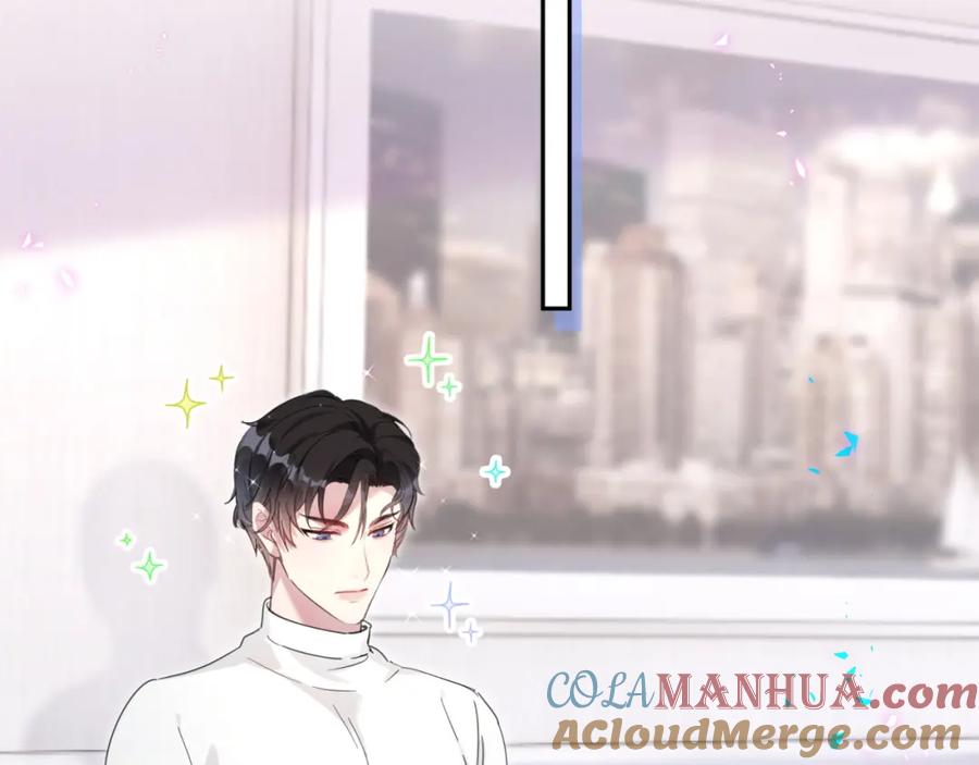 结婚这件小事 - 第5话 做我的助理 - 第16张图