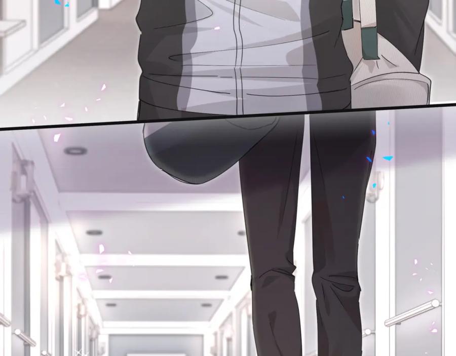 结婚这件小事 - 第5话 做我的助理 - 第21张图