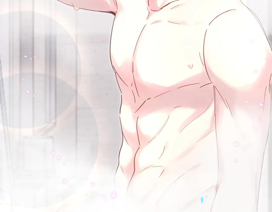 结婚这件小事 - 第5话 做我的助理 - 第51张图