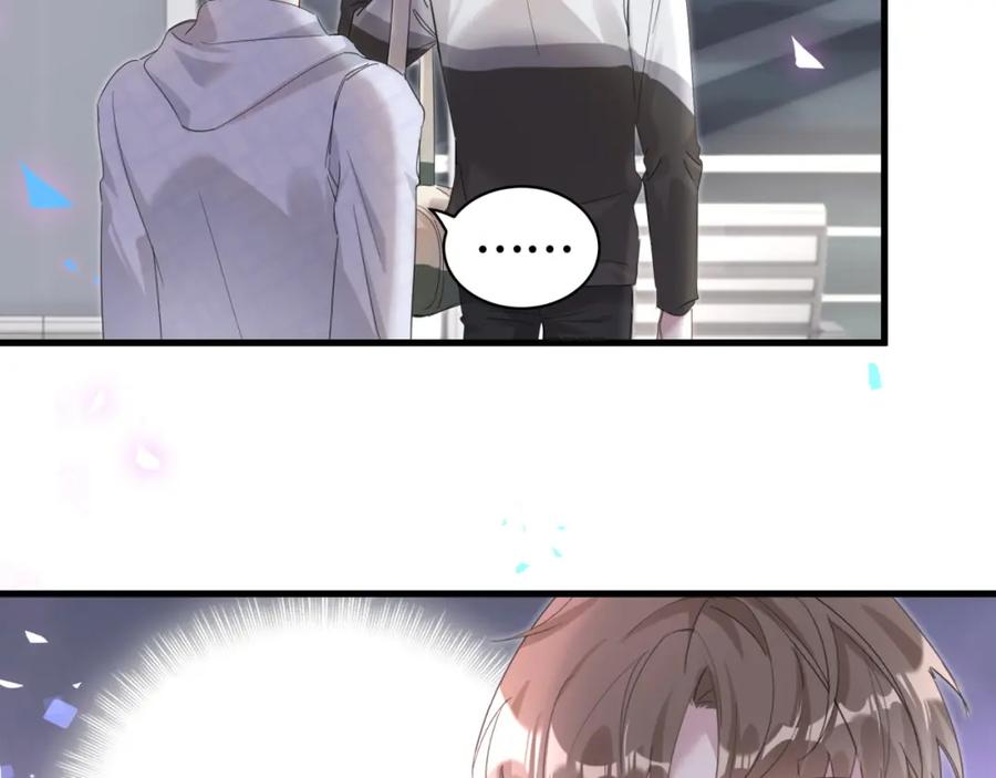 结婚这件小事 - 第5话 做我的助理 - 第38张图