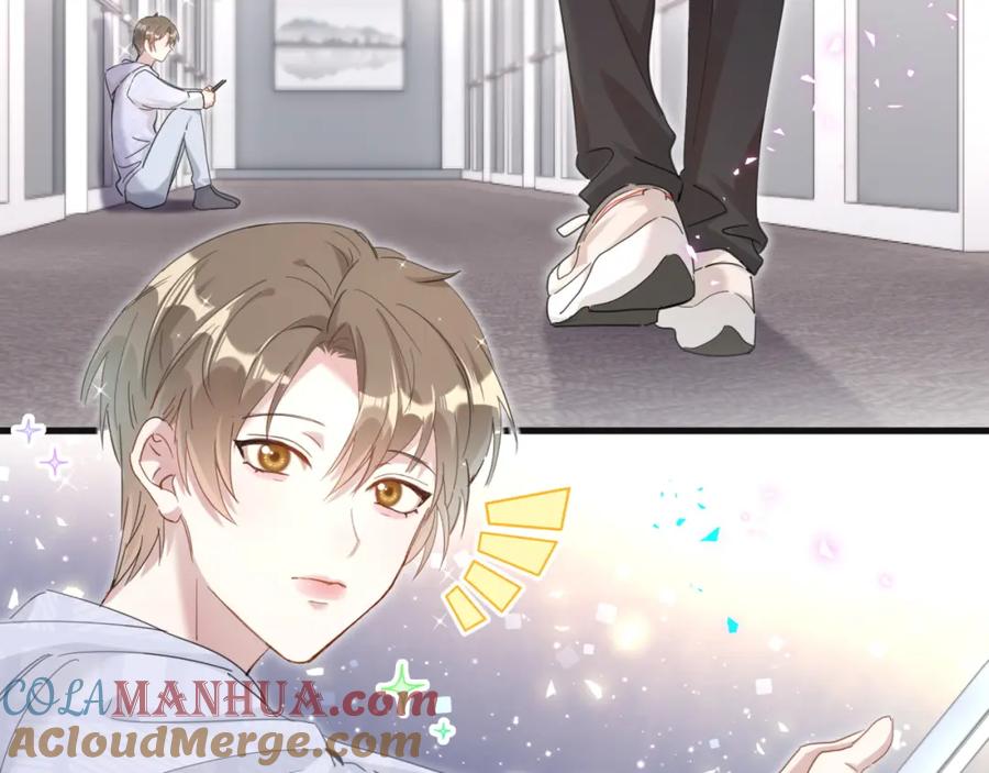 结婚这件小事 - 第5话 做我的助理 - 第22张图