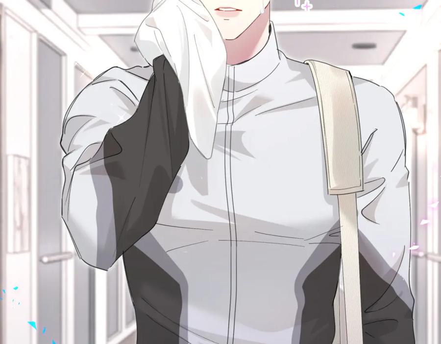 结婚这件小事 - 第5话 做我的助理 - 第20张图