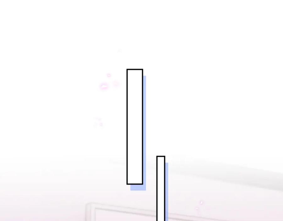 结婚这件小事 - 第5话 做我的助理 - 第15张图