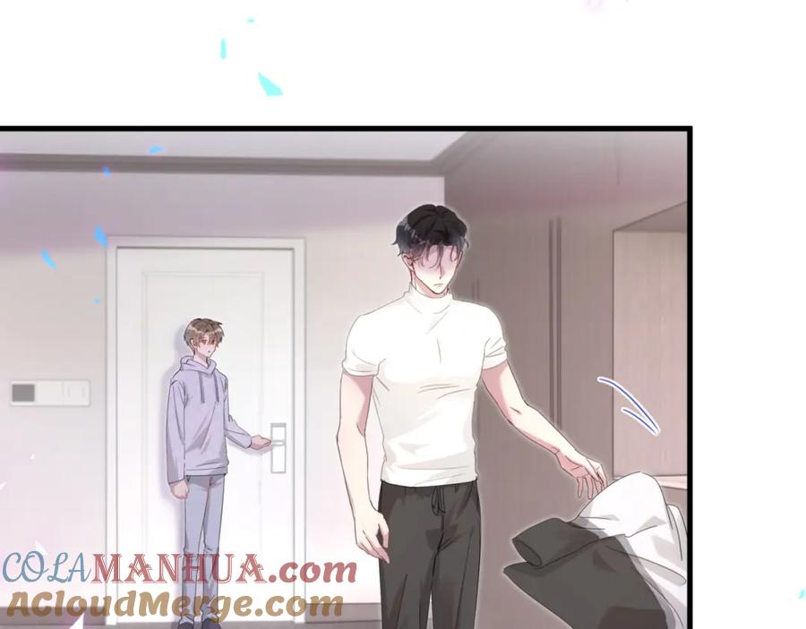 结婚这件小事 - 第5话 做我的助理 - 第40张图