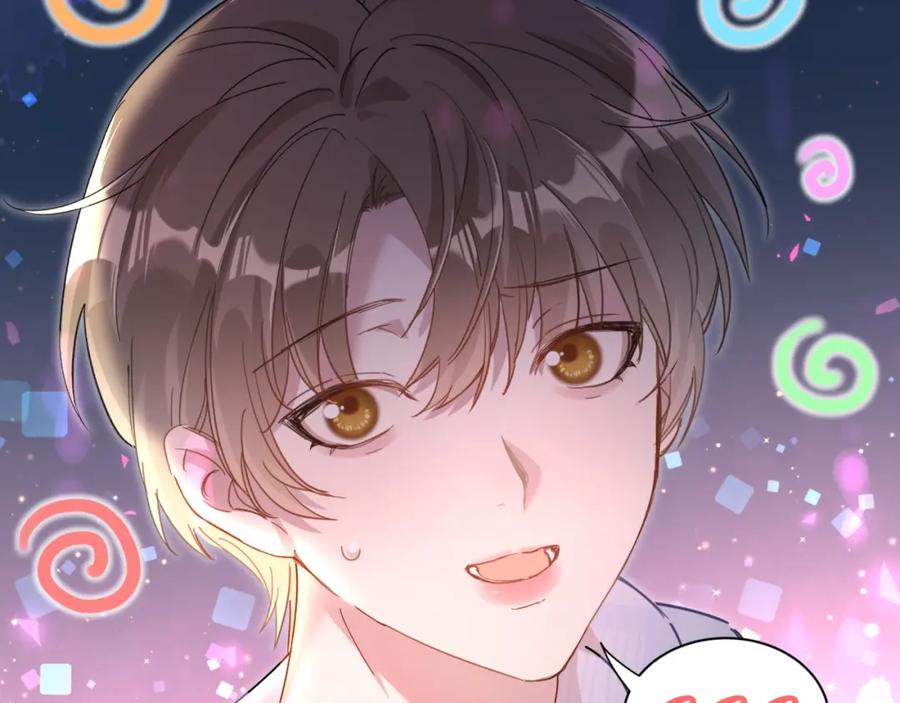 结婚这件小事 - 第5话 做我的助理 - 第62张图