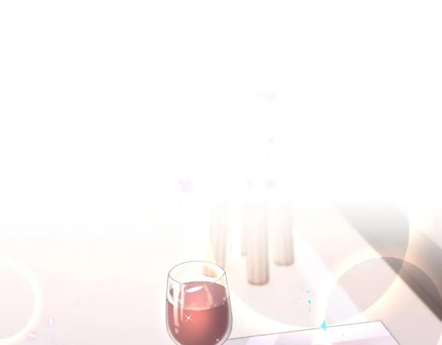 结婚这件小事 - 第5话 做我的助理 - 第5张图