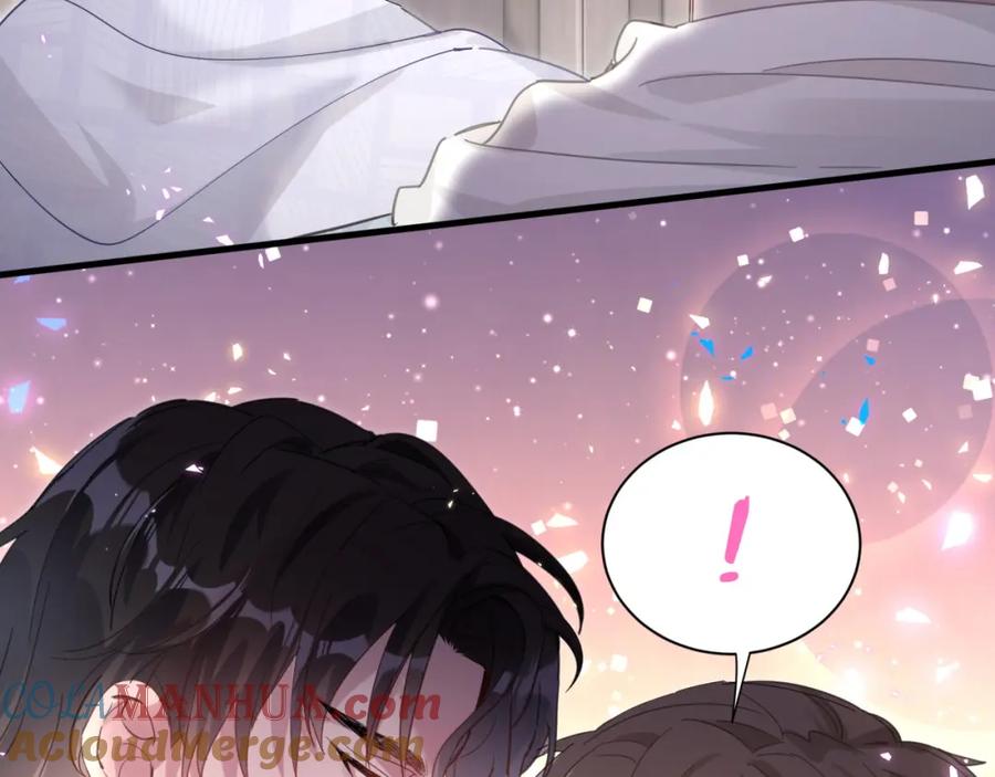 结婚这件小事 - 第5话 做我的助理 - 第58张图