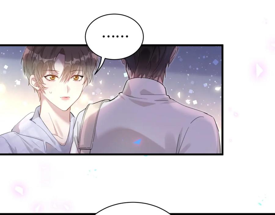 结婚这件小事 - 第5话 做我的助理 - 第35张图