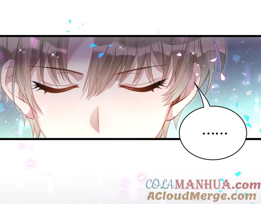 结婚这件小事 - 第59话 没有承诺 - 第37张图