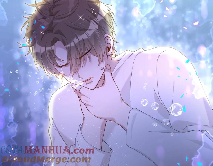 结婚这件小事 - 第59话 没有承诺 - 第17张图