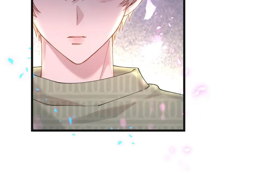 结婚这件小事 - 第59话 没有承诺 - 第36张图