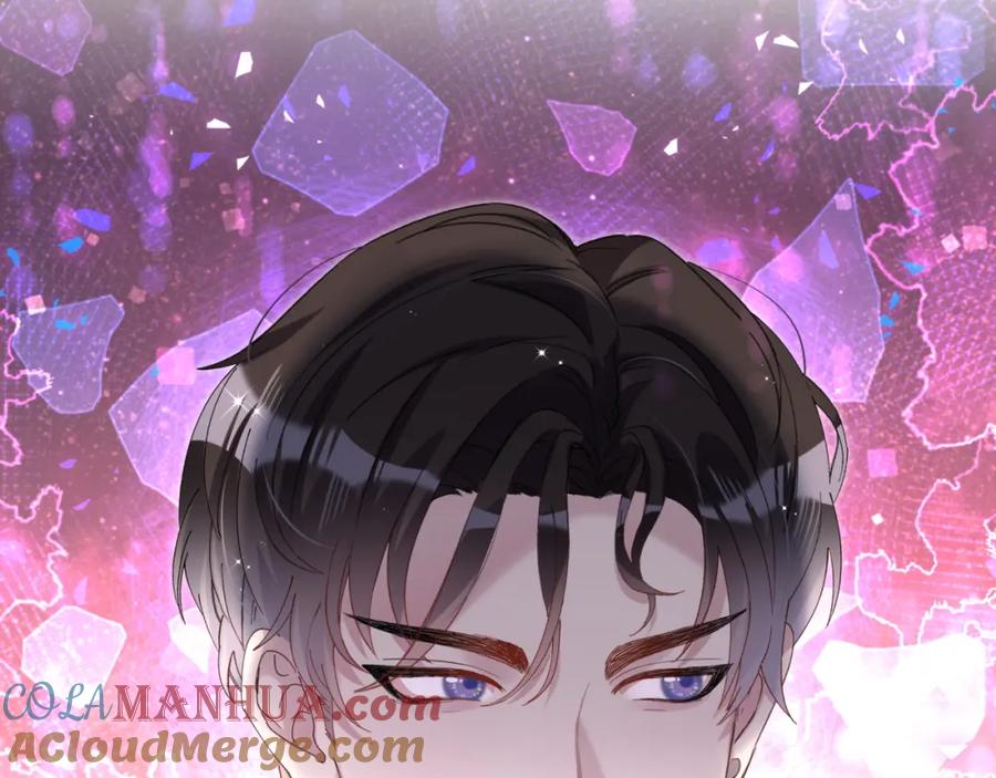 结婚这件小事 - 第59话 没有承诺 - 第113张图