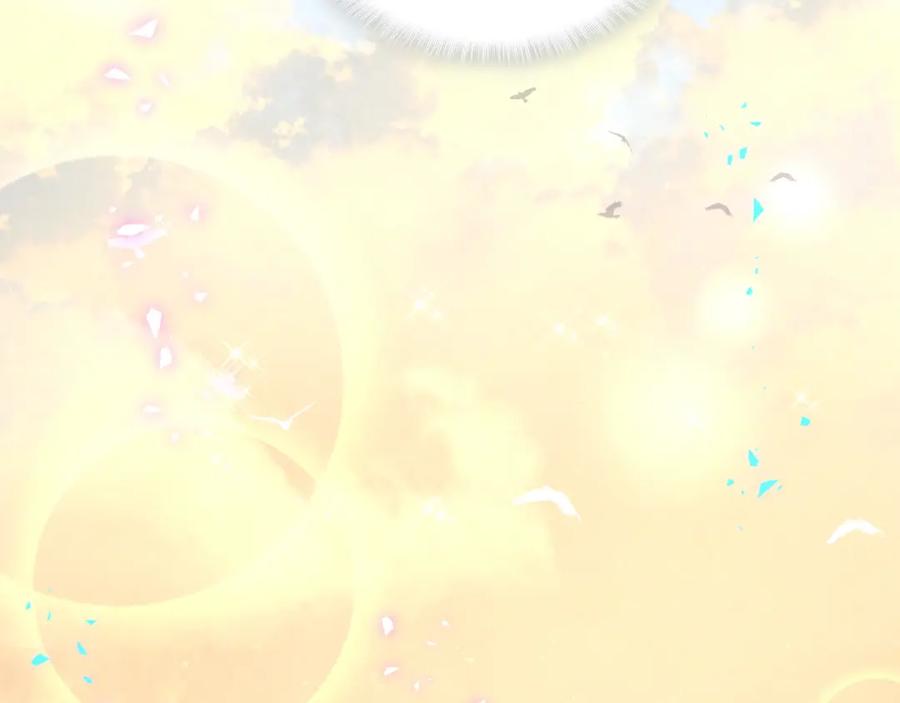 结婚这件小事 - 第59话 没有承诺 - 第63张图