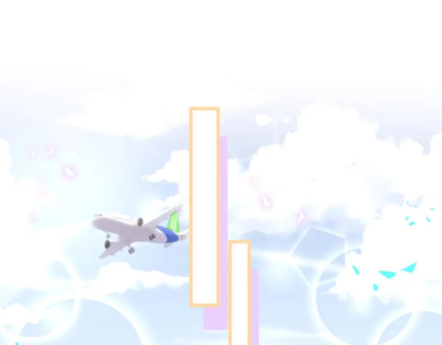 结婚这件小事 - 第59话 没有承诺 - 第47张图