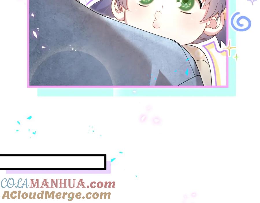 结婚这件小事 - 第59话 没有承诺 - 第77张图