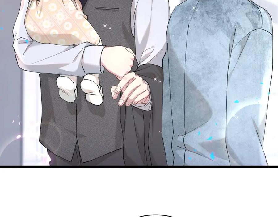 结婚这件小事 - 第59话 没有承诺 - 第103张图