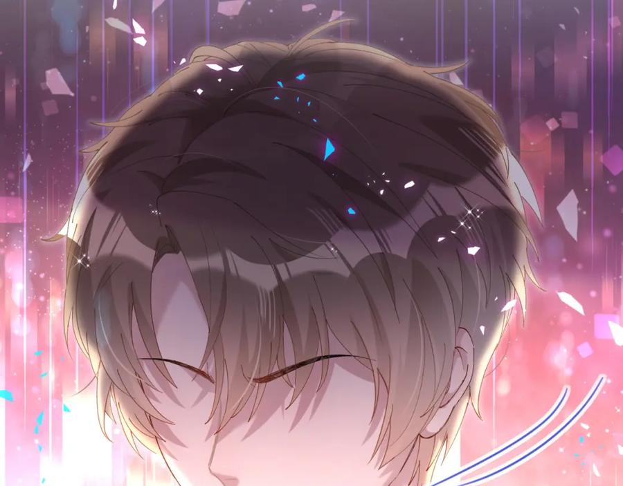 结婚这件小事 - 第59话 没有承诺 - 第40张图