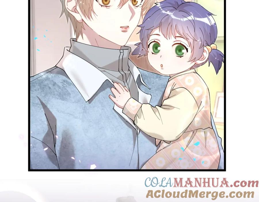 结婚这件小事 - 第59话 没有承诺 - 第81张图