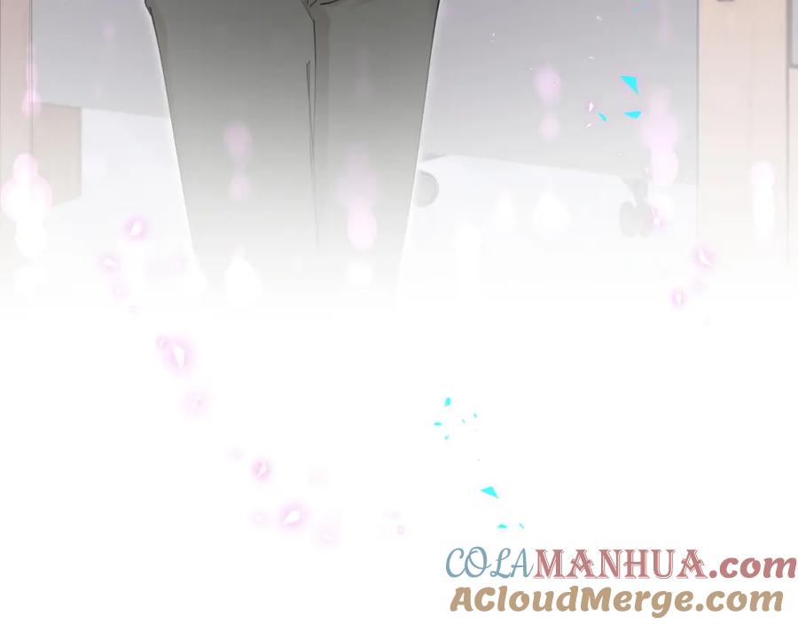 结婚这件小事 - 第59话 没有承诺 - 第45张图