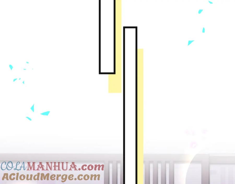 结婚这件小事 - 第59话 没有承诺 - 第93张图